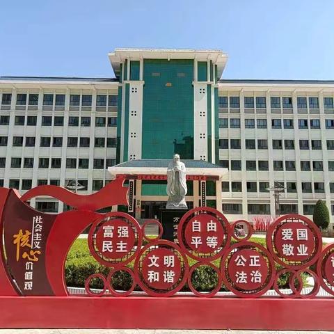 家校同心，筑梦清北 ——临洮中学高三（7）班驻校纪