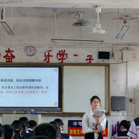 “视”以促教  “导”以致远——钦州市教育发展研究中心莅临钦州市第五中学开展视导工作