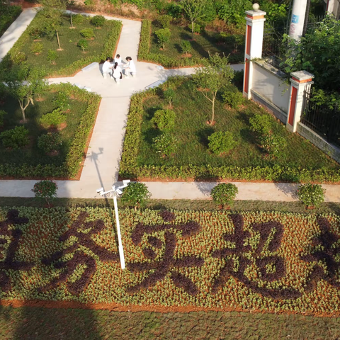 新晃县贡溪镇中心小学2024年秋季入学须知