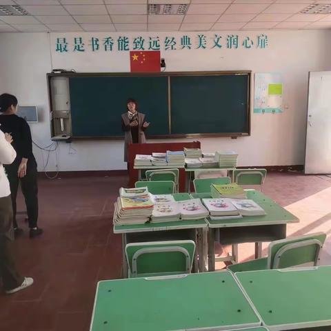 凝心聚力抓常规  展示交流促提升--三甲庄完全小学教学常规资料展示交流活动