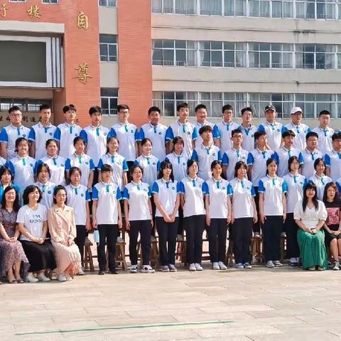 拥抱梦想，青春不散场——2019级14班毕业典礼