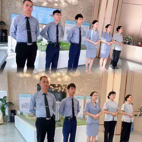 芙蓉家园•营销中心物业十一月 工作简报