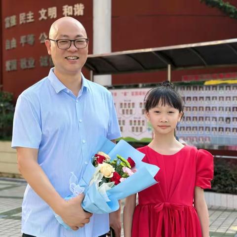 浓情教师节，花语送祝福 ——南方一小为老师们送祝福