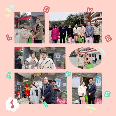 春风十里，熠熠芳华——记芦淞区南方第一小学三八节活动