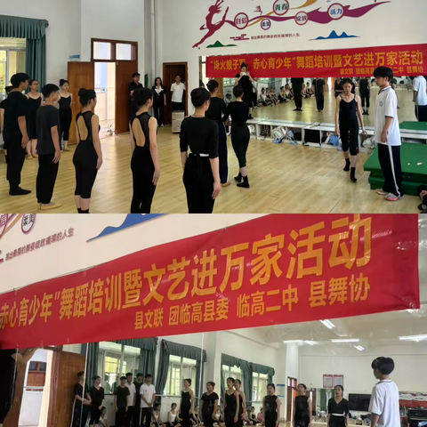 《红色娘子军》情景小品剧培训进校园｜传承红色基因，绽放青春风采