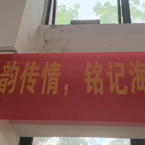 舞韵传情，铭记海南岛解放75周年｜走进红华中学公益舞蹈培训圆满收官 ‍