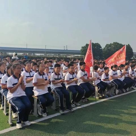 青春恰似火      扬帆正当时       十八里铺镇初级中学2023级新生开学典礼