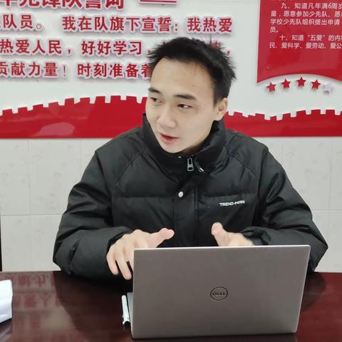 以研促教，共同进步——记澧源镇第一小学道法组每周教研活动