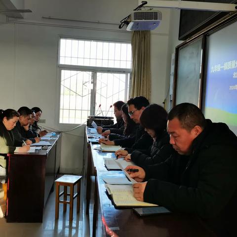 深入分析思得失  凝心聚力谋发展 _初三"一模"质量分析暨中考复课研讨会