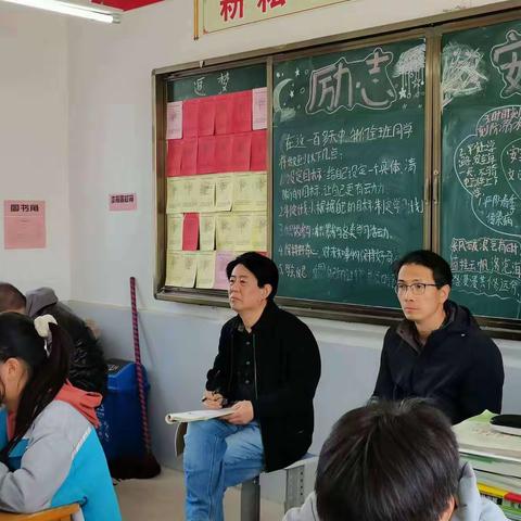行而不辍 夯实常规 一一县教育局教学工作检查纪实