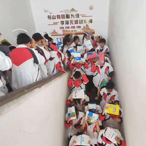 以"练"筑防，临"震"不慌一北营中学2024年防震减灾安全演练