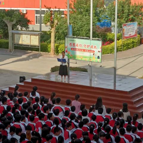 感恩有你   守护成长一北营中学首届班主任节
