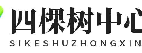 下好先手棋，开启新篇章——四棵树教育系统食品卫生工作学前周工作纪实