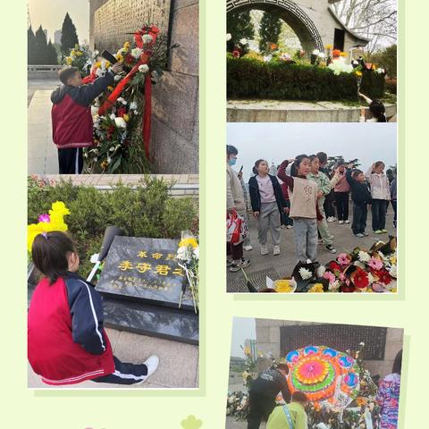 单县慧光学校一年级清明实践活动