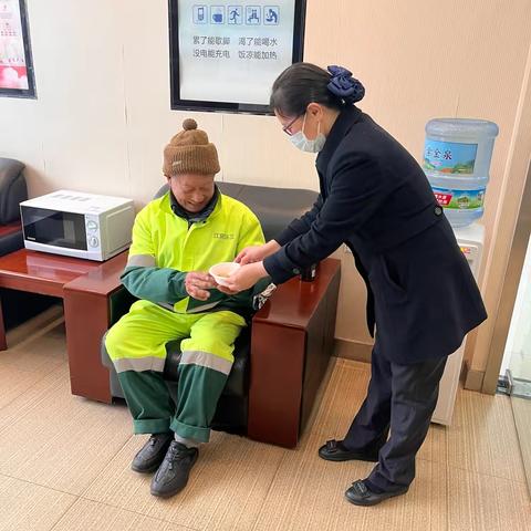 元宵送暖“柿柿如意”，以服务传递金融温度 ‍