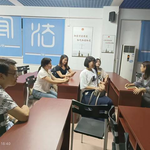 【我们是鲲鹏20班】我校初一年级举行开学第一次线下家长会，家校同心，助力成长！