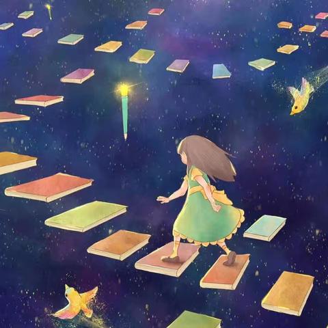 书香陪伴，“悦”读美好——记丰县欢口镇中心小学教师共写随笔（二）