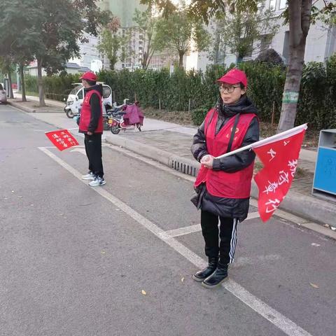 温暖护学岗，安全伴我行--一四班护学岗