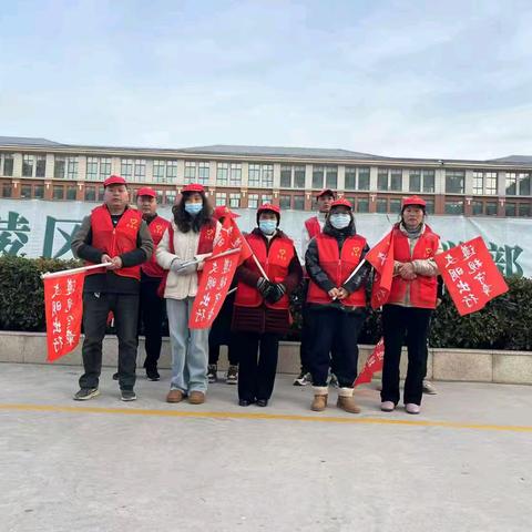 寒冬中的温暖守护——召陵区实验中学小学部二年级五班护学岗