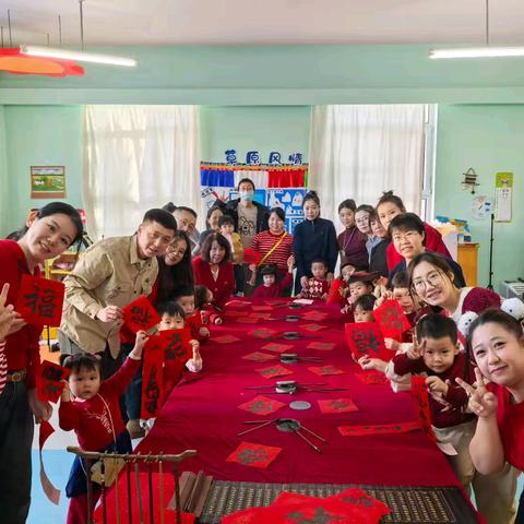 华文幼儿园寻年味主题活动