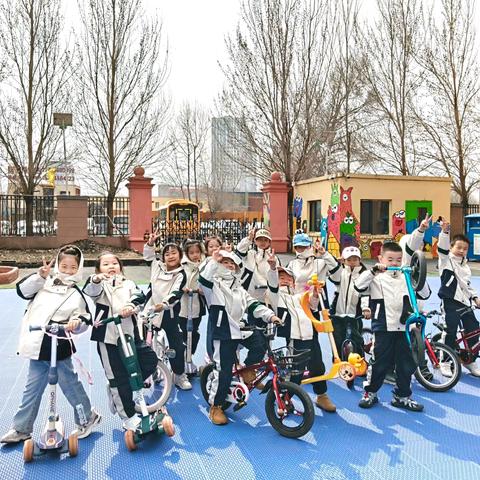 “童”我一起 “骑”乐无穷——华文幼儿园运动主题特色活动