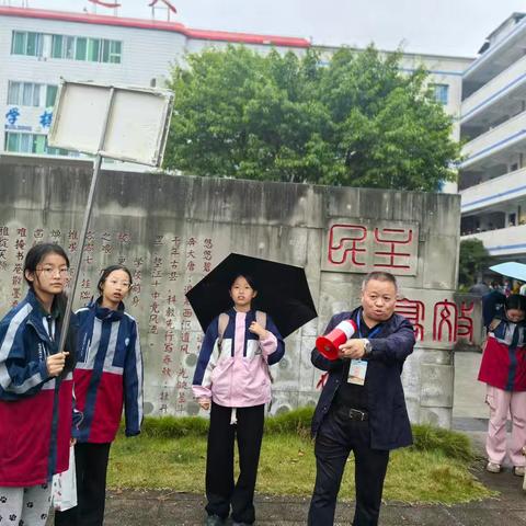 家校共赴诗与梦，育见花开向晴空 ﻿——垫江十中初一年级家长会 ﻿