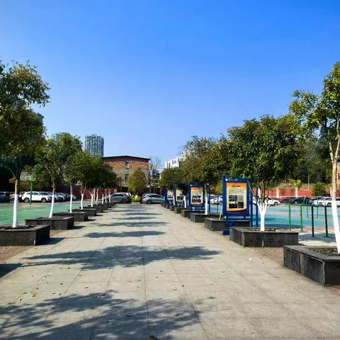 九霄有鲲鹏，万里待云程 —垫江十中初三年级家长会