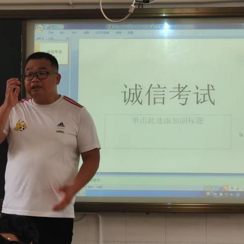 随着时间的推移，暑假在向我们招手，期末考试也已经提上日程。