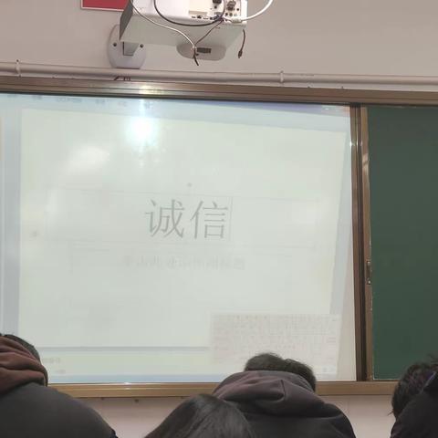 在本学期期末考试即将来临之时，为端正考纪考风，号召同学们在考试中树立诚信、杜绝作弊，从而形成良好的考试环境，引导同学们树立正确世界观、人生观、价值观，培养自立自律、刻苦学习的作风。