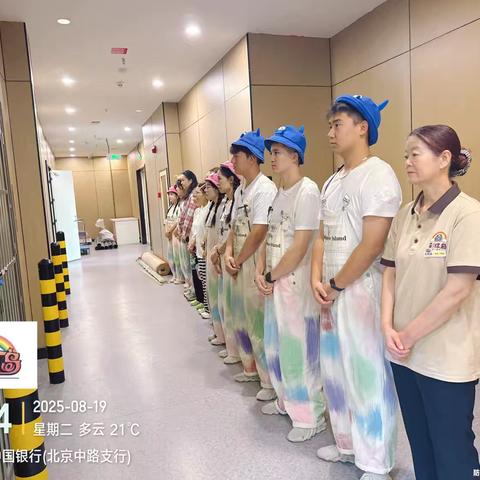 彩虹岛家庭亲子乐园·开店流程