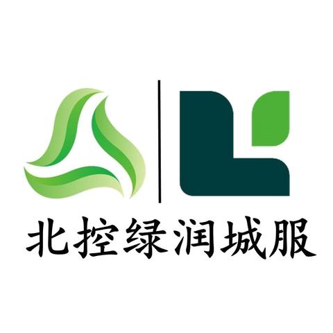 新会项目-2025年4月 清明节前安全工作汇报