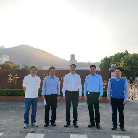 关怀调研促提升 砥砺前行向未来