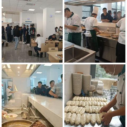 经发物业餐饮服务中心212研究所餐厅菜品提升活动