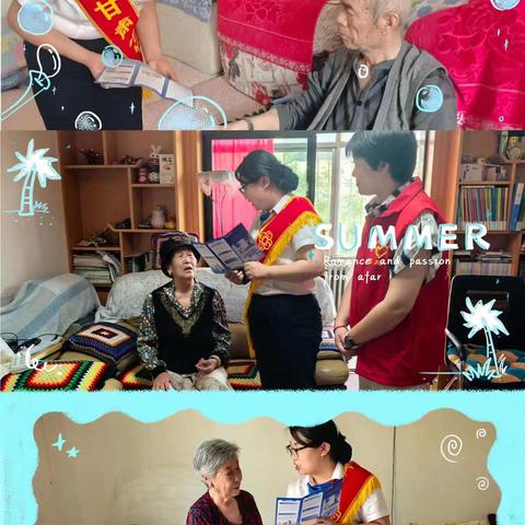 武威分行营业室联合社区、医院开展反洗钱及反诈宣传活动