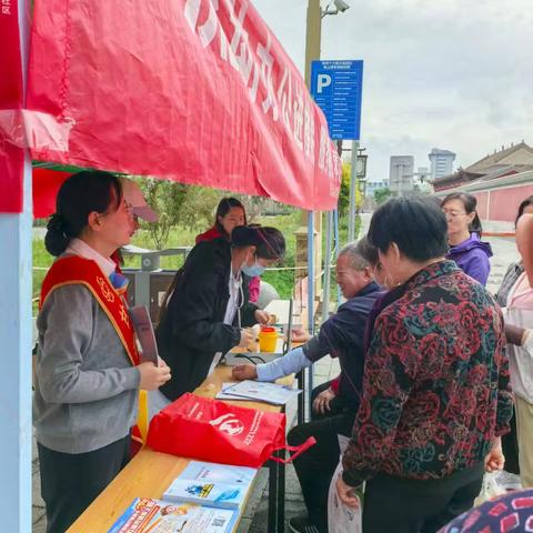 武威分行营业室联合西凉医院开展反洗钱及反诈宣传活动