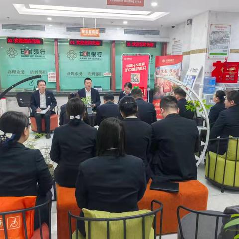 武威分行营业室反洗钱学习总结报告