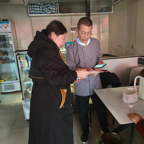 武威分行营业室餐饮场景反洗钱宣传活动纪实