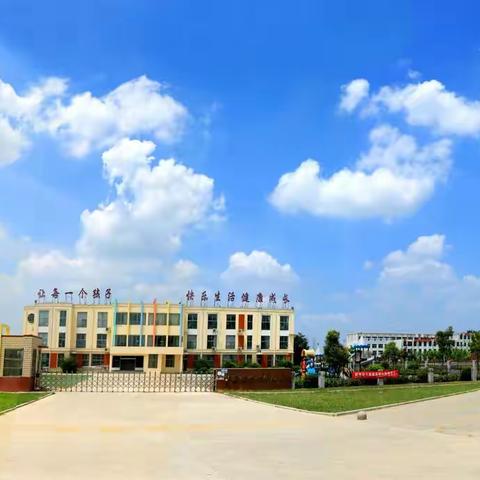 视导明方向，检查促提升－－－郭里镇教办教研室进行学期初业务视导