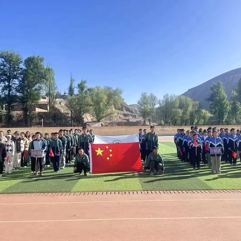 【五育共芳华】逐梦运动场，青春正飞扬—高镇中学第八届“趣味运动会”