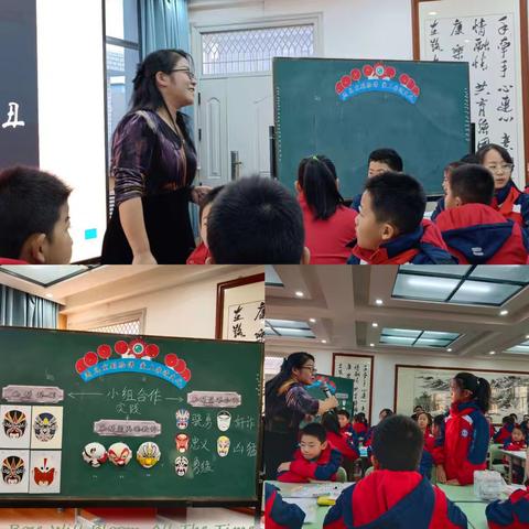 送教促交流 共研同成长 ——“张掖名师进民乐 ‘三新’送教注活力”小学劳动、综合实践、心理健康学科教研活动纪实