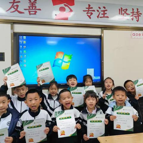 让阅读点亮心灯！