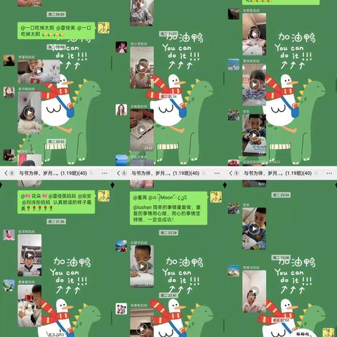 阅读需要的是日积月累之功！