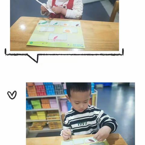 小小班第十一周美好时光集锦