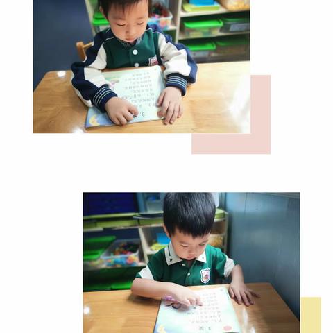 小小班第十三周美好时光集锦