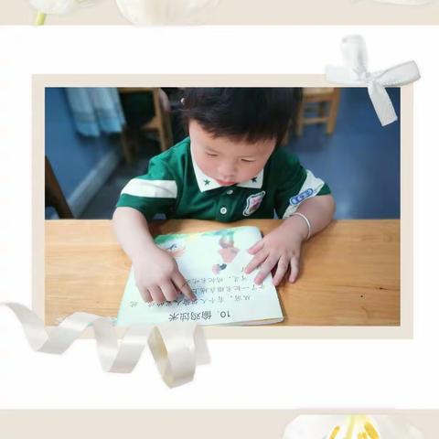 小小班第十七周美好时光集锦