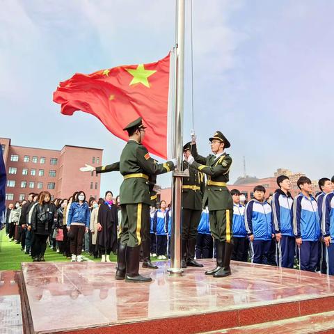 “清明及国家安全教育日”升国旗仪式