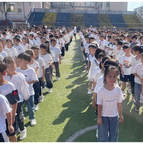 少年若天性，习惯成自然 ——记横峰县第二小学2023届一年级新生习惯养成教育