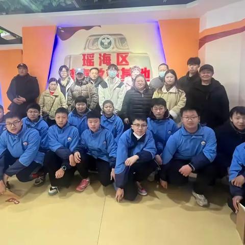 筑牢禁毒防线，青春不 “毒” 行 ——合肥市第三十八中学瑶海湾校区参观瑶海区禁毒教育基地