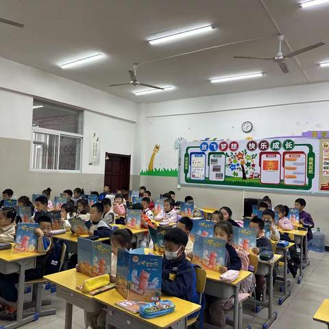 阳光阅读，共享成长
