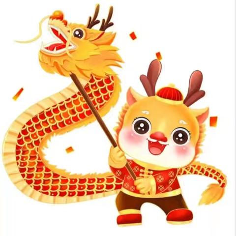 蘑菇班十二生肖之🐉“龙”🐉